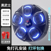 [Детский набор] ослепительный синий+посылающий детские перчатки