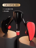 Подлинный немецкий продукт - черный и красный - стандартная модель [опора для ног с регулировкой сопротивления 7-25 кг, модернизация и утолщение поддержки]