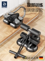 Черный элитный комплект для тренировок