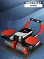 [Четыре колеса интеллектуальных экранов-черно-красных] Новое обновление/сильная гарантия отскока/на протяжении всей жизни (отправьте толстые коленные подушки)