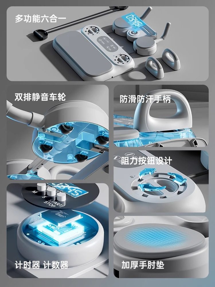 Germany-Rxl Professional Push-Up Stand Trainer Flat Support Exercise Fitness Equipment Home Abdominal Board for Men