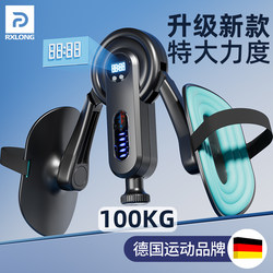 Kegel Trainer Men's Pc Muscle Exercise Leg Clamp Thigh Muscle Inner Pelvic Floor Muscle Internal Harvest and Anal Lifting Artifact
