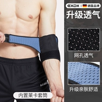 Черно-синее шестое поколение [модернизированная модель Ice Silk] под давлением и со свободной регулировкой