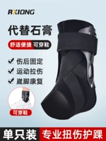 Профессиональная вспомогательная воздухопроницаем