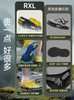 German Rxl- River Tracing Shoes, Beach Shoes, Children's Quick-Drying Non-Slip Shoes, Men's Professional Water Shoes, Women's Models Suitable for Water Activities, Cut-Resistant