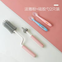 Комплект, силиконовый ершик для бутылочки, 3 шт