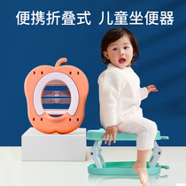 Folding toilet children travel potty portable toilet children go out urinal baby car toilet toilet toilet