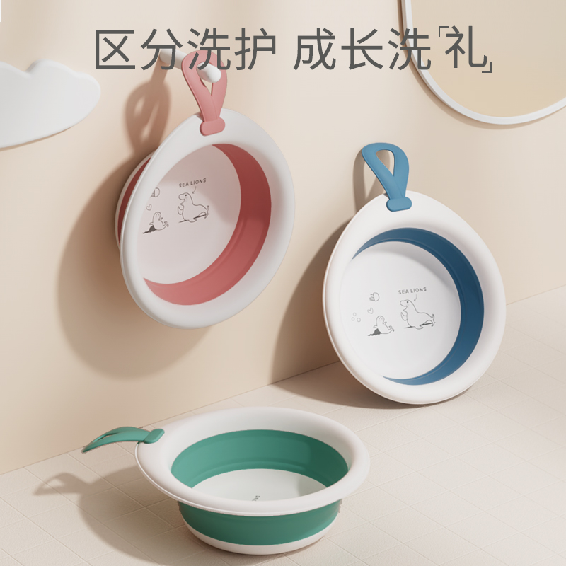 Baby washbasin Three sets of baby washbasin folding to hang baby washbasin newborn baby tub fart pot