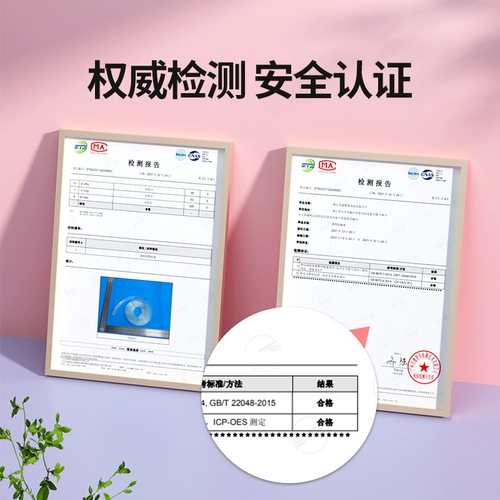 Лента для стола, накладки на углы, силиконовые детские анти-ударные наклейки, защита от столкновений