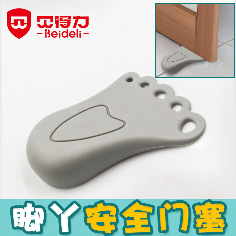 Carmen door stopper Baby anti-pinch hand door Carmen clip Child anti-pinch hand door stopper Door seam anti-door clip hand artifact