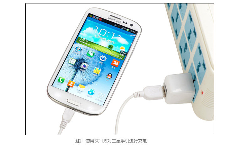 chargeur SCUD - Ref 1293376 Image 24