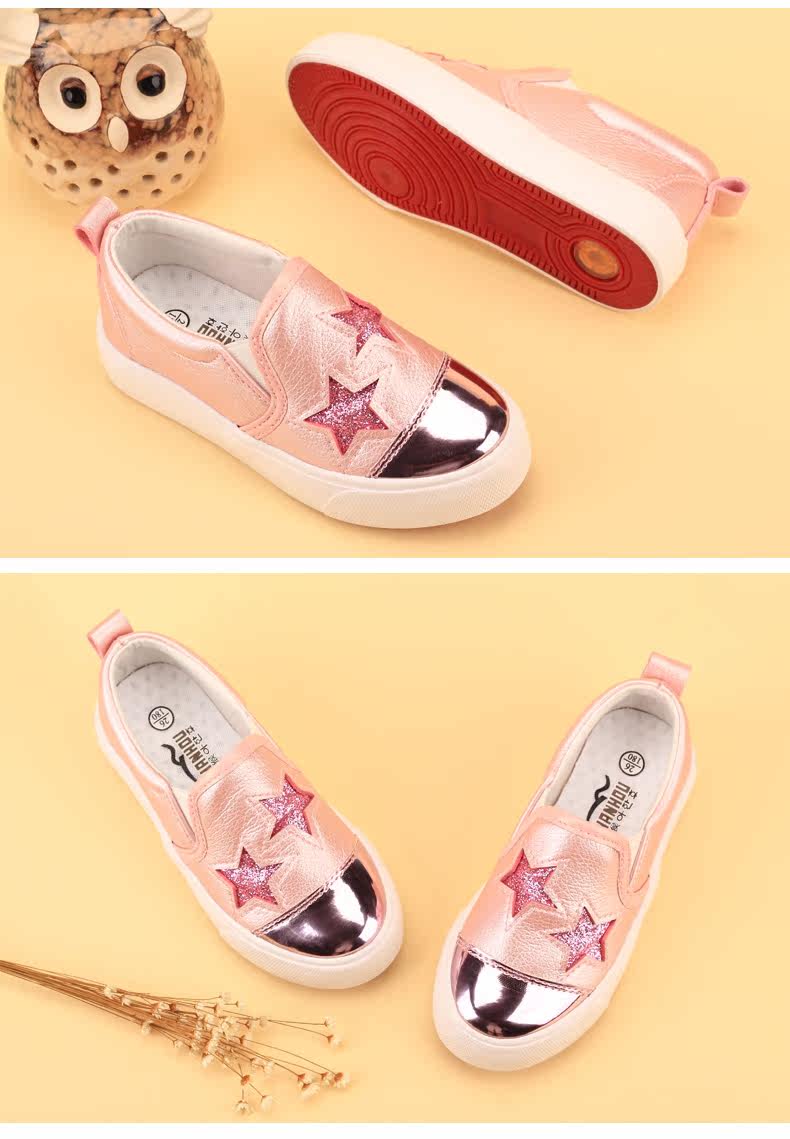 Chaussures enfants pour printemps - semelle caoutchouc - Ref 1038381 Image 24