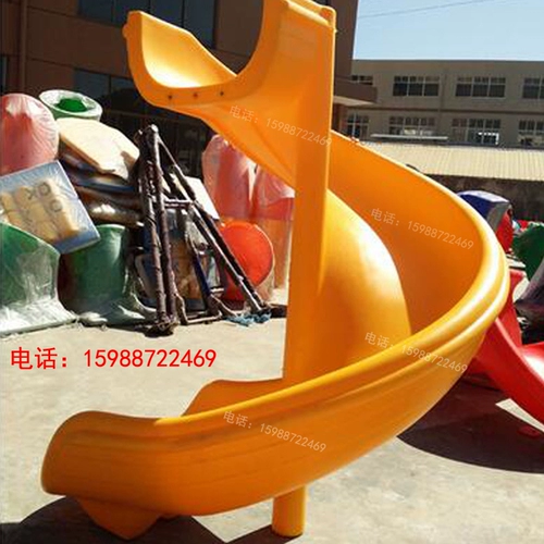 Пластиковая горка для детского сада с аксессуарами, делается под заказ