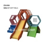 Мягкая игрушка, горка, учебные пособия для детского сада, лента, бассейн с шариками, раннее развитие