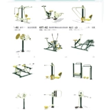 Уличное дорожное оборудование для спортзала для пожилых людей, спортивный степпер, для бега