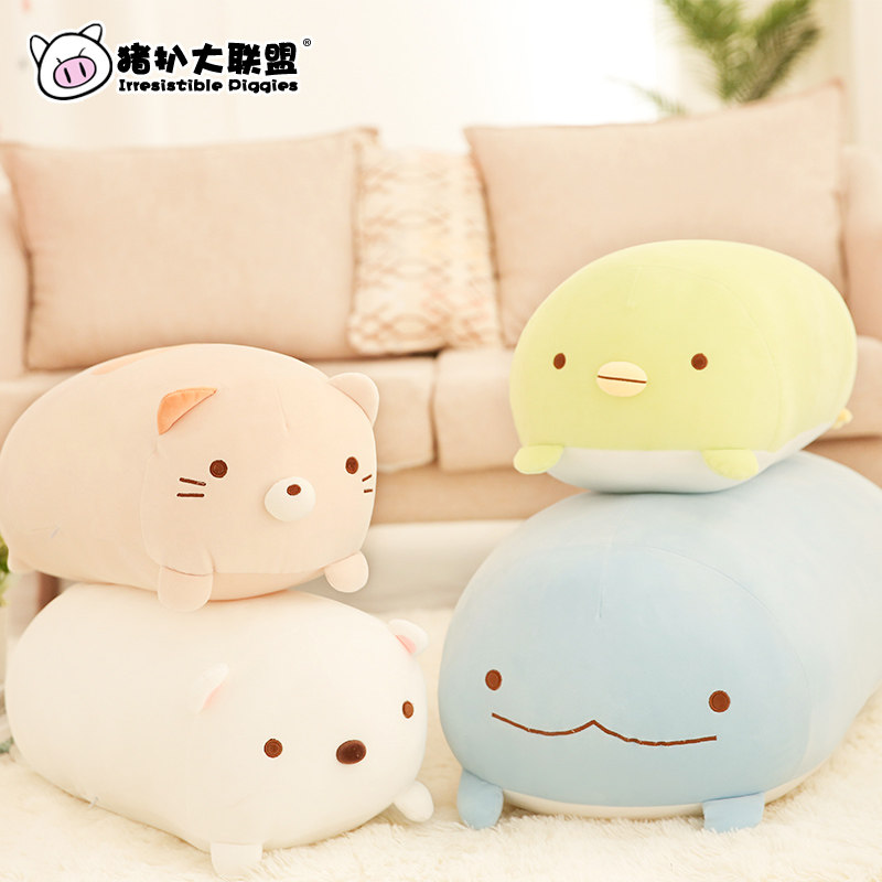 Cute plush toy boys' money sleeping strips for holding pillows children doll cloth doll paparazzi girl birthday present