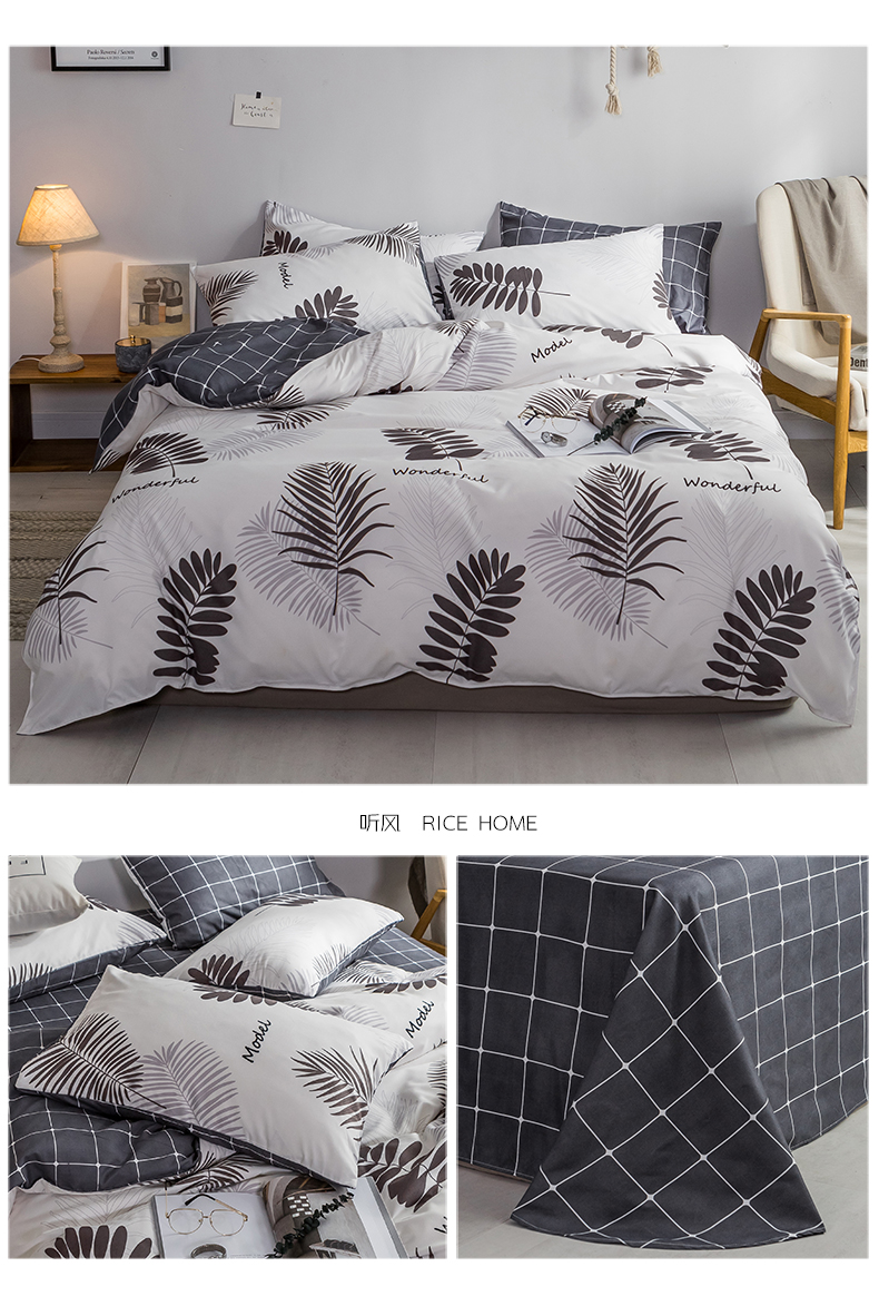 mạng nordic đỏ kẻ sọc chăn gia đình đơn giản bốn áp dụng tờ doanh nghiệp giường 4 ba mảnh giường nhám ins - Bộ đồ giường bốn mảnh mền gối