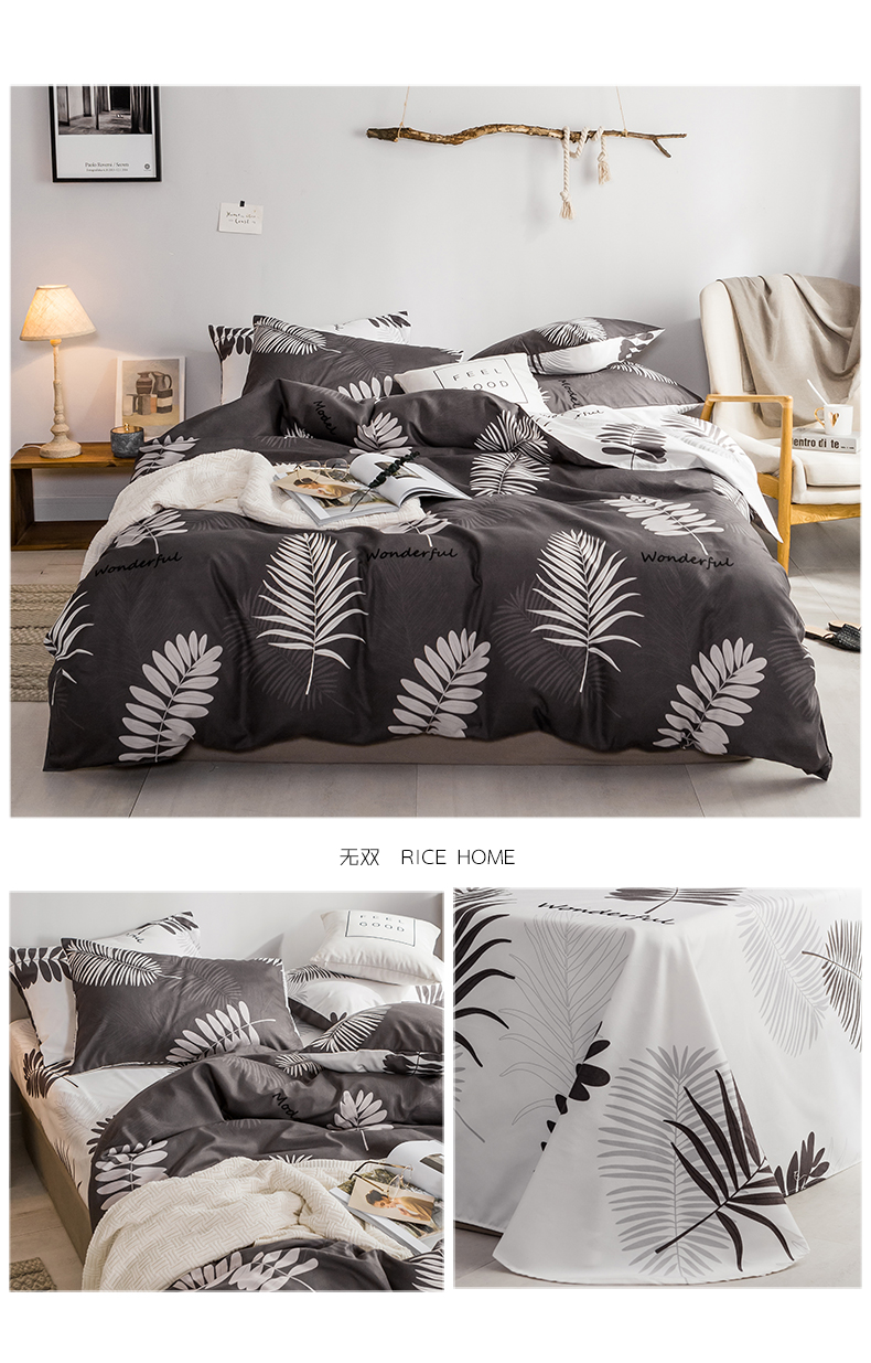 mạng nordic đỏ kẻ sọc chăn gia đình đơn giản bốn áp dụng tờ doanh nghiệp giường 4 ba mảnh giường nhám ins - Bộ đồ giường bốn mảnh mền gối