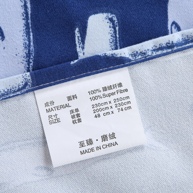 ��ɯ����201704121436