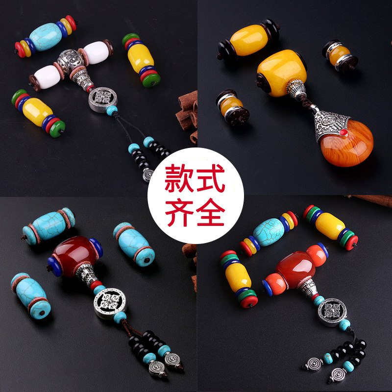 Little Vajra Star Moon Bodhi Accessories Set Spacer Three-way Buddha Head Buddha Bead Hand String with Bead Diy Jewelry Accessories