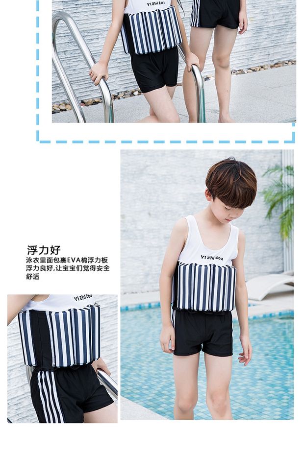 Đồ bơi trẻ em phao trẻ em gái và bé gái áo tắm một mảnh 1-15 tuổi trẻ sơ sinh áo tắm an toàn cho trẻ sơ sinh - Bộ đồ bơi của Kid quần bơi bé trai