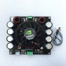 XH-M257 super power single track digital power amplifier board audio amplification TDA8954TH pure post 420W