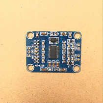 XH-M228 ultra-thin digital power amplifier board audio amplification board TPA3110 speaker power amplification board HD
