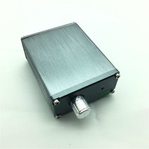 Clear Wind B3 100W Low tone cannons can be changed to full frequency power amplifier