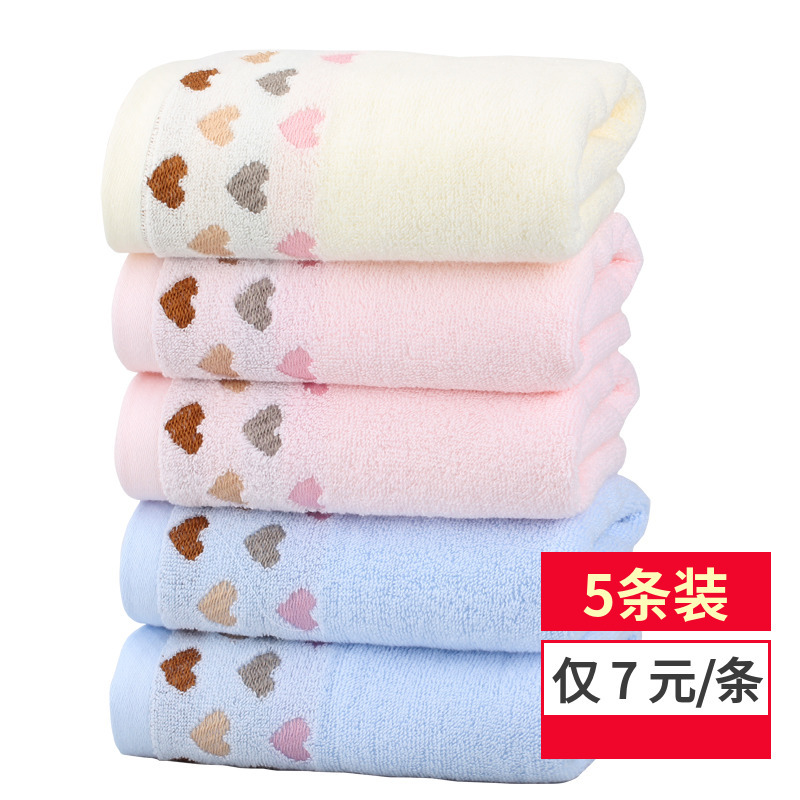 5-Pack of Zhuhai Pure Cotton Face Towels, Absorbent and Thickened, for Home Use, Bathing, Adult Full Cotton Face Towels, Hand Towels, Wholesale