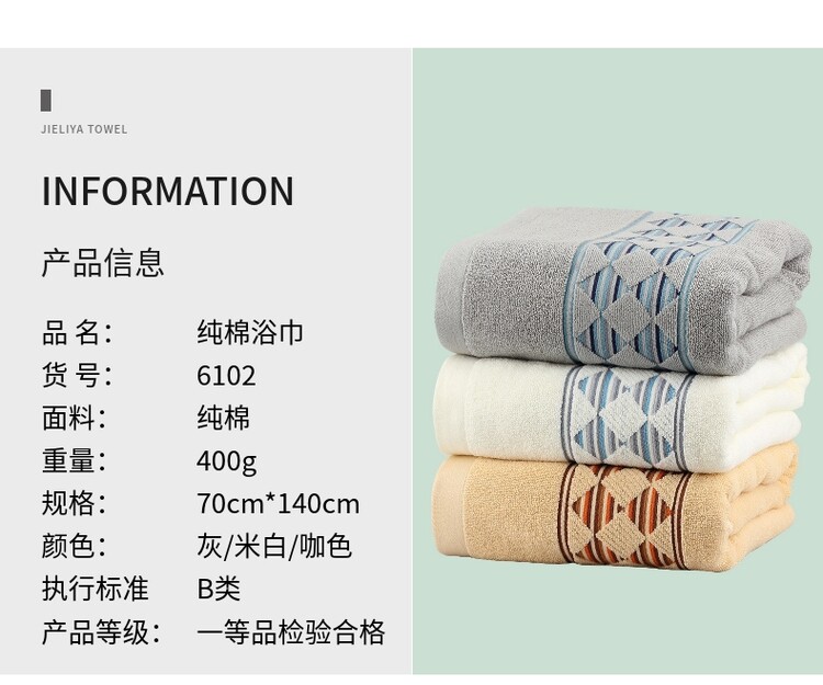 Счастливого плаката