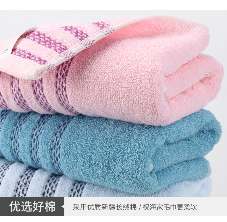 Tôi muốn những người lớn bông biển khăn mặt khăn dày thấm hộ gia đình nhanh chóng khô lại món quà cưới bán buôn - Khăn tắm / áo choàng tắm khăn tắm sợi tre