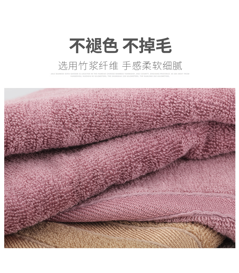 4 bốc muốn Khăn mặt biển sợi tre thấm hơn bông tấm màn che mềm của hộ gia đình Du khách bán buôn - Khăn tắm / áo choàng tắm khăn tắm 70x140cm