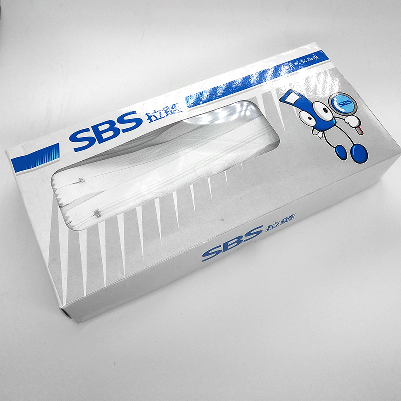 Sbs Brand Zipper No. 3 Nylon Zipper for Men's and Women's Dress Pants, Casual Pants, Pocket Access Control Self-Locking Zipper Sbs Brand Zipper No. 3 Nylon Zipper for Men's and Women's Dress Pants, Casual Pants, Pocket Access Control Self-Locking Zipper