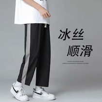 Ice pants mens summer thin Korean trend stripes nine points Tide brand loose straight sports casual pants