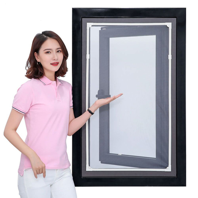 隐形磁性自粘纱窗高品质