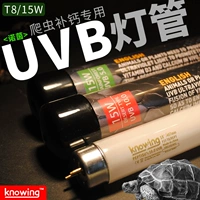 Nuoyin T8 рептилия UVB Light Tube Lizard