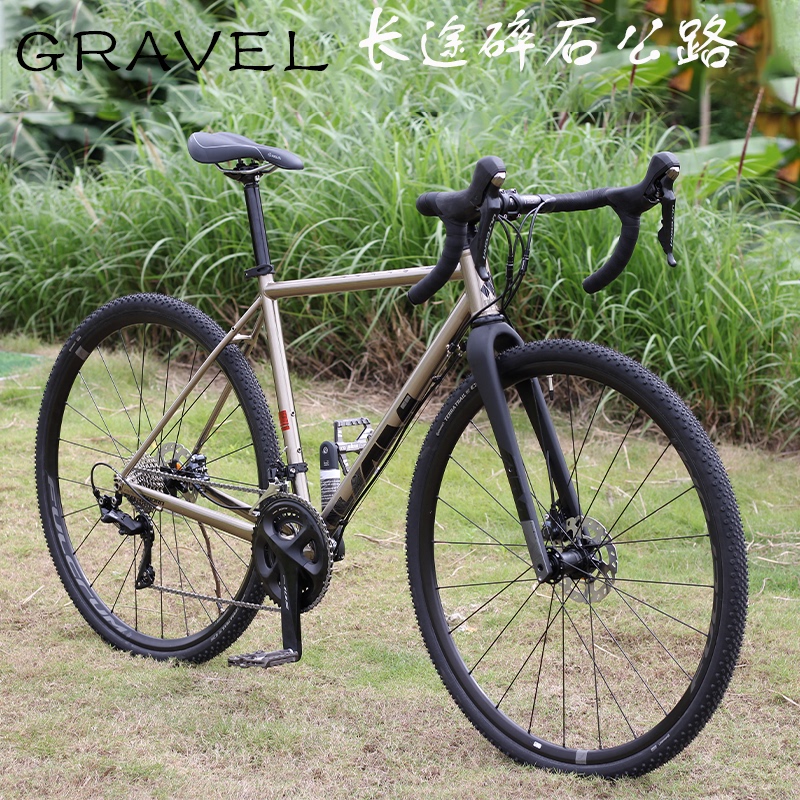 Off-Road Gravel Melon Car Steel Frame 105 Large Set Fulcrum Wheel Set R600Db Long-Distance Off-Road Road Car