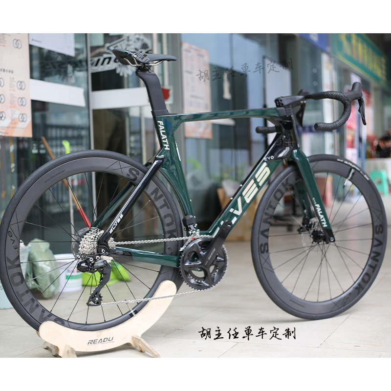 Elf Elves Farras EVO 105 DI2 Электрическая трансформация 24 скорости Постоянное углеродное волокно Шоссейный велосипед