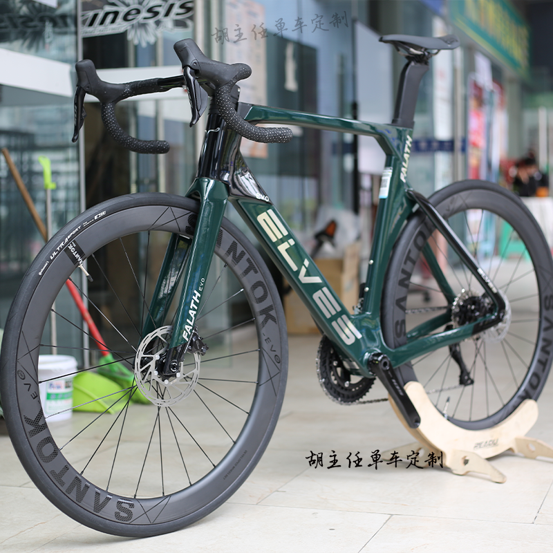 Elf Elves Farras EVO 105 DI2 Электрическая трансформация 24 скорости Постоянное углеродное волокно Шоссейный велосипед