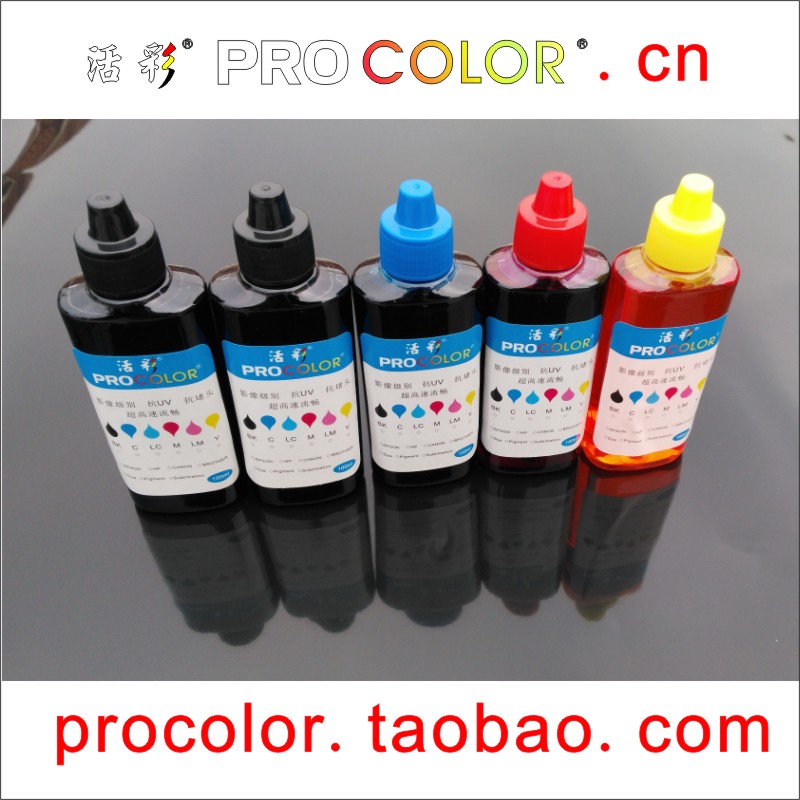 PGI270 CLI271GY tương thích với Canon TS8020 9020 5020 6020 để đổ mực