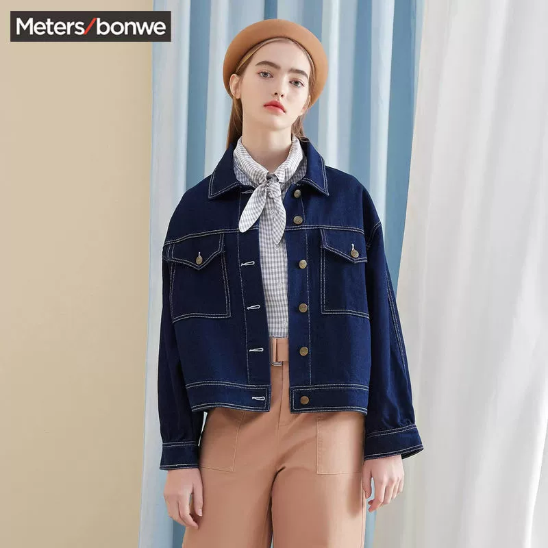 Áo khoác denim métbonwe nữ rộng rãi bf áo sơ mi Harajuku Áo khoác ngắn Hàn Quốc 2019 mùa xuân mới quần áo phụ nữ - Áo khoác ngắn