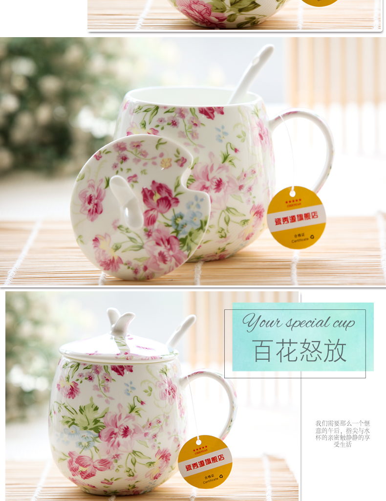 Ceramic cup with cover spoon, lovely female cup home beautiful tangshan Ceramic cup keller ipads porcelain cup ultra - thin