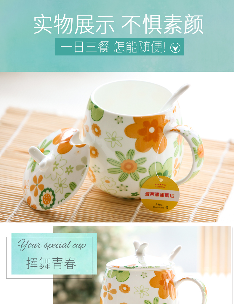 Ceramic cup with cover spoon, lovely female cup home beautiful tangshan Ceramic cup keller ipads porcelain cup ultra - thin