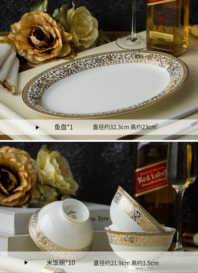 The dishes tangshan ipads porcelain tableware suit household European ceramics tableware bowl dish bowl spoon, chopsticks gold edge suit