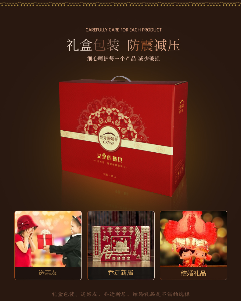 The dishes suit ipads porcelain tableware ceramics from The dishes home plate portfolio Bangkok amorous feelings of European - style bowl chopsticks sets