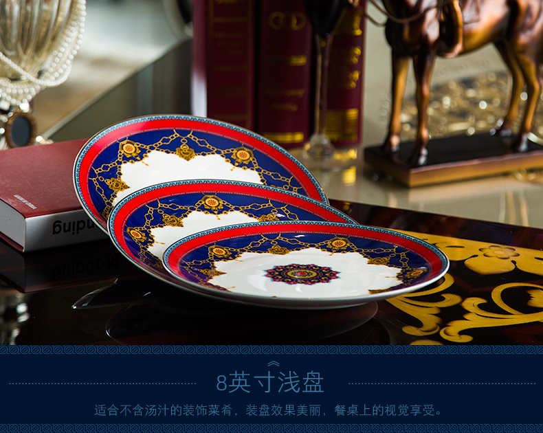 Dishes suit household contracted Europe type style up phnom penh combination of eating western amorous feelings of ipads China tableware suit Dishes