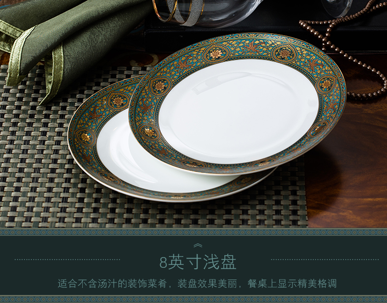 Dishes suit household national ceramic tableware dish bowl chopsticks sets Chinese contracted wind ipads porcelain tableware suit