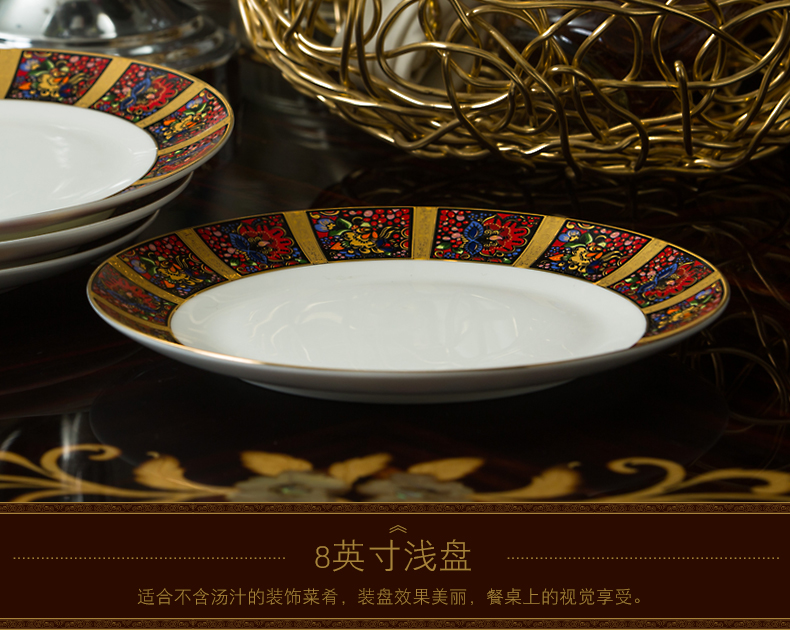 Household utensils 10 bowl dish suits for gift composite ipads ceramic bowls plate European - style wedding porcelain gifts