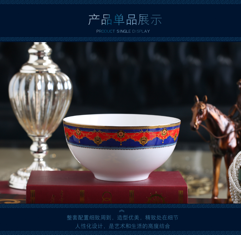 High quality western amorous feelings six ipads porcelain tableware suit dishes household gifts special dishes American style