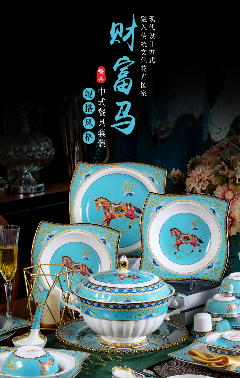 Jingdezhen tableware suit ceramic bowl dish dishes suit household contracted combination ipads China continental housewarming gift